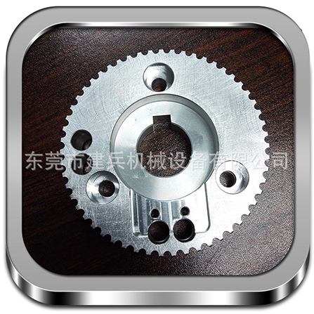 東莞CNC加工的材質